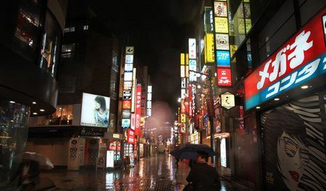 Tokyo during a 5.0 earthquake and up to 100km wind storm